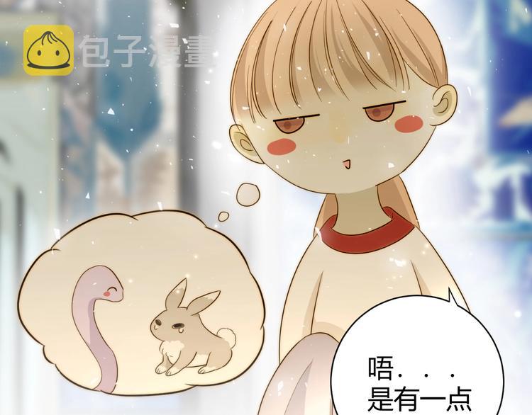 第18话  染色100