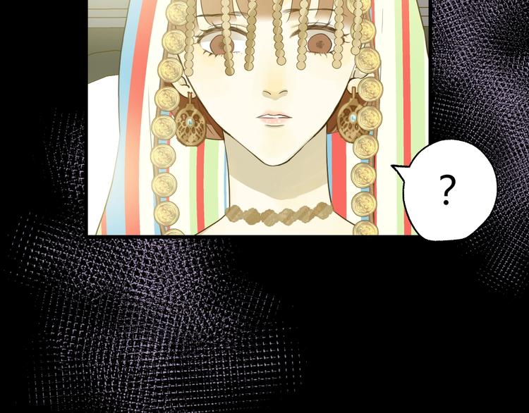 第3话  替代品99