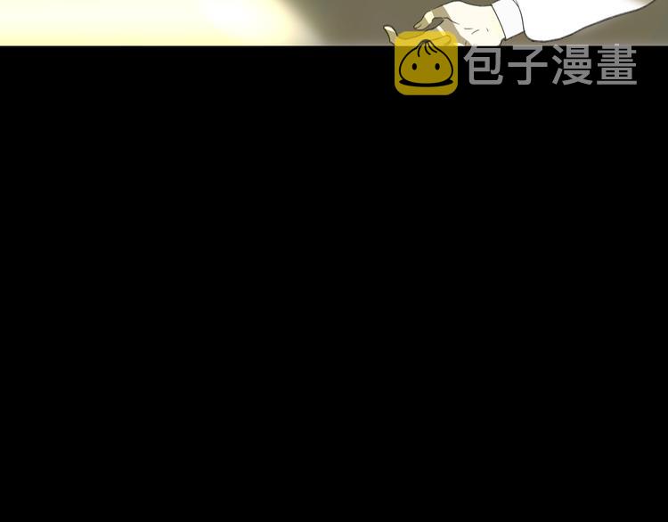 第1话  被诅咒的少女267