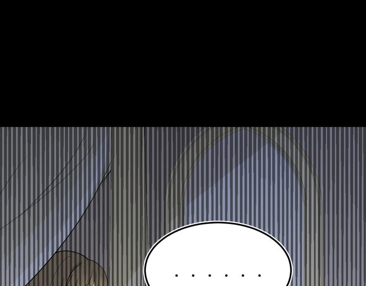 第4话  诅咒53