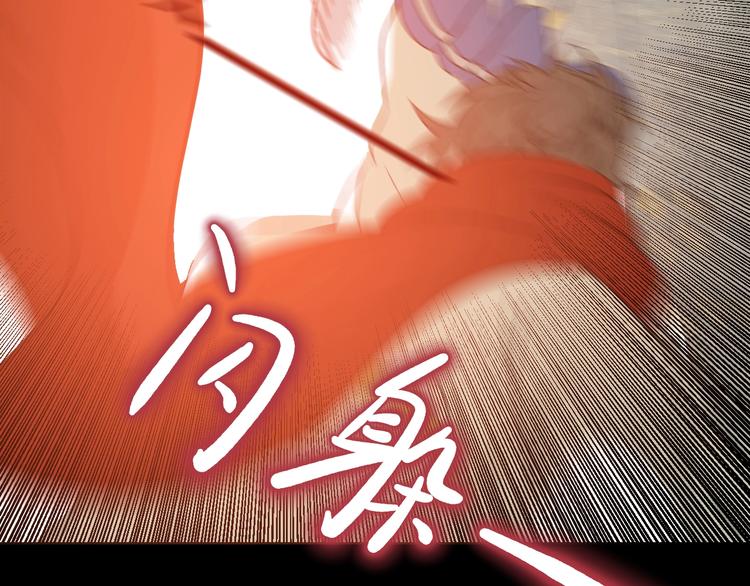 第6话  回答我57