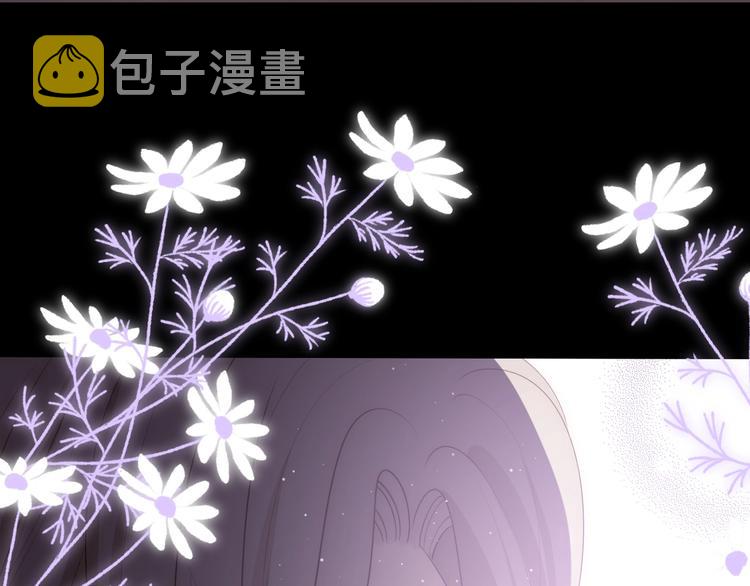 第34话  埋伏（下）71