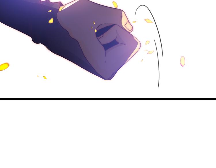 第55话 转机亦或是新的危机235