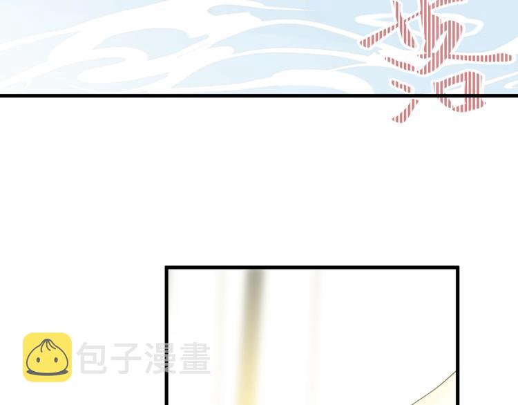 第2话  毒酒158