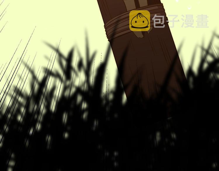 第10话  蝶女50