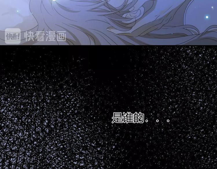 第15话  侍寝172