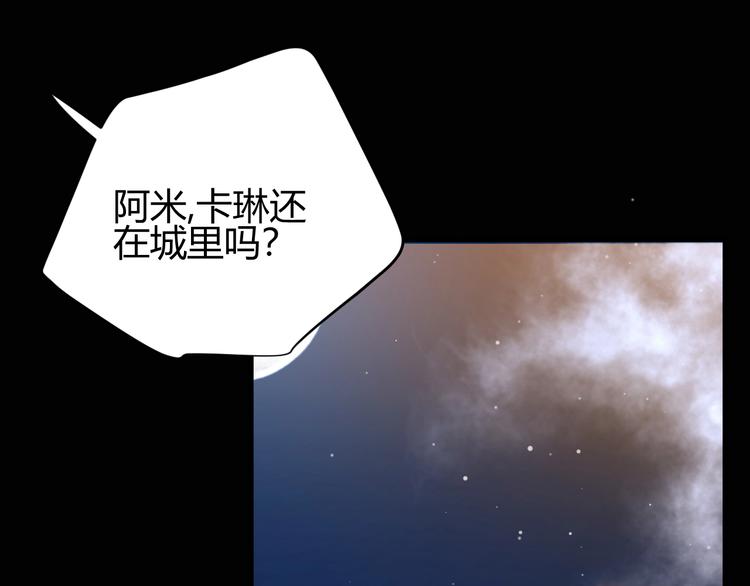 第29话  爱18