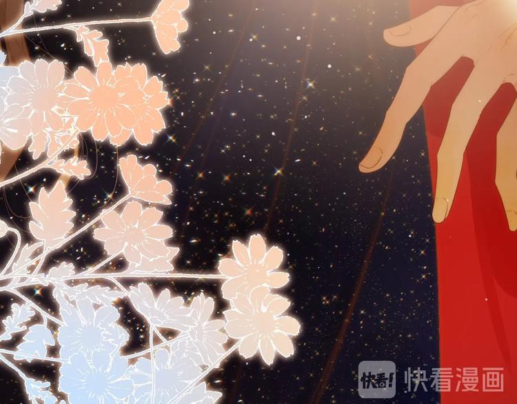 第41话  舍身32