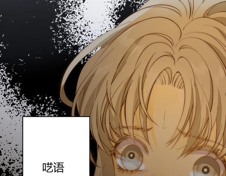 第19话  毒发49