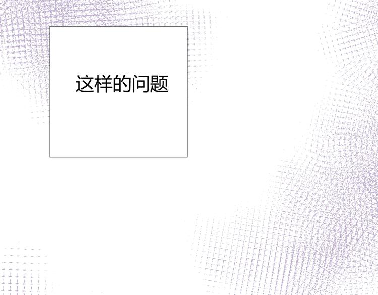 第24话  选择101