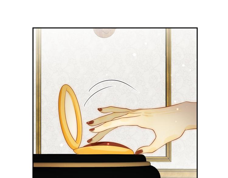 第26话  美丽的毒物126