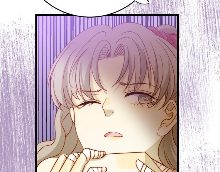 第10话  蝶女190