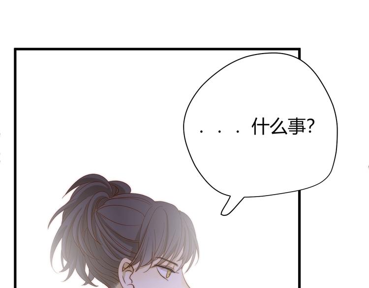 第11话  我的女人171