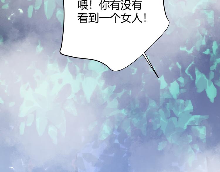 第48话 最佳匹配型58