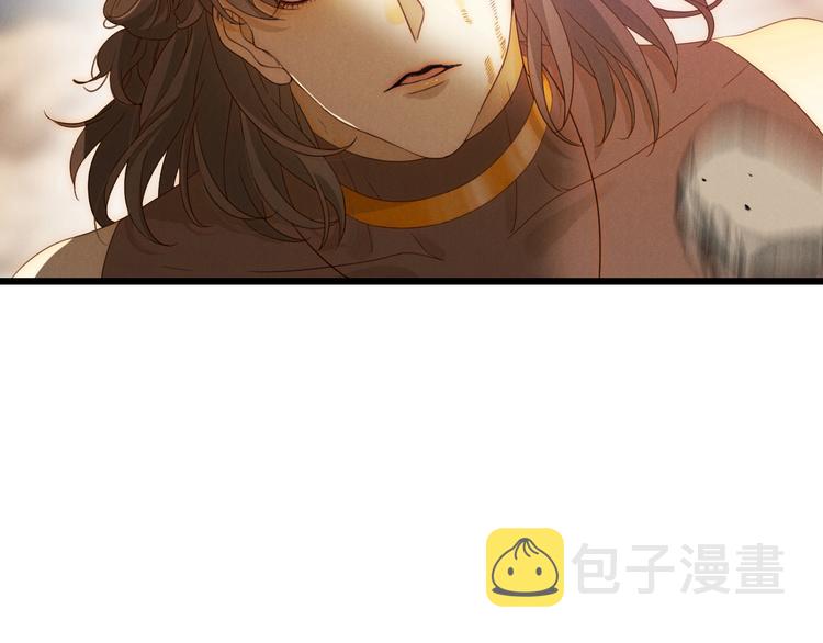 第55话 转机亦或是新的危机83