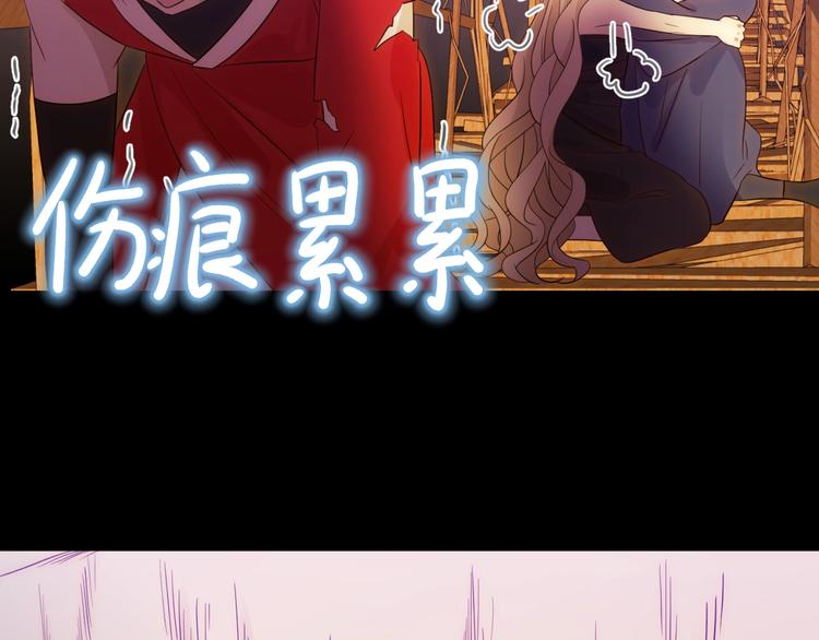 第44话  撤退（下）92