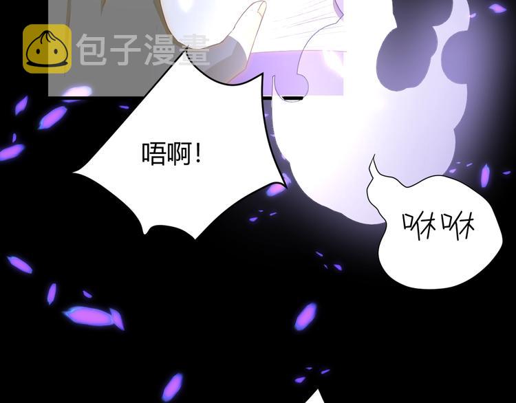 第22话  求婚199