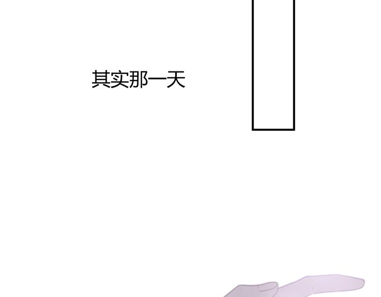 第7话  泰莉莎的回答40