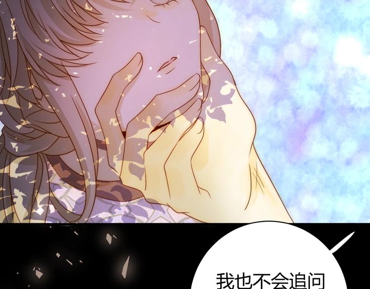 第25话（下）  泰莉莎的决心90