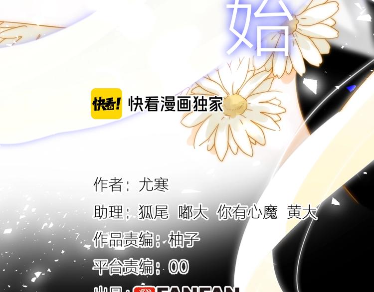 第39话  进食6