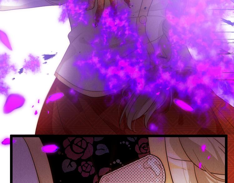 第55话 转机亦或是新的危机34