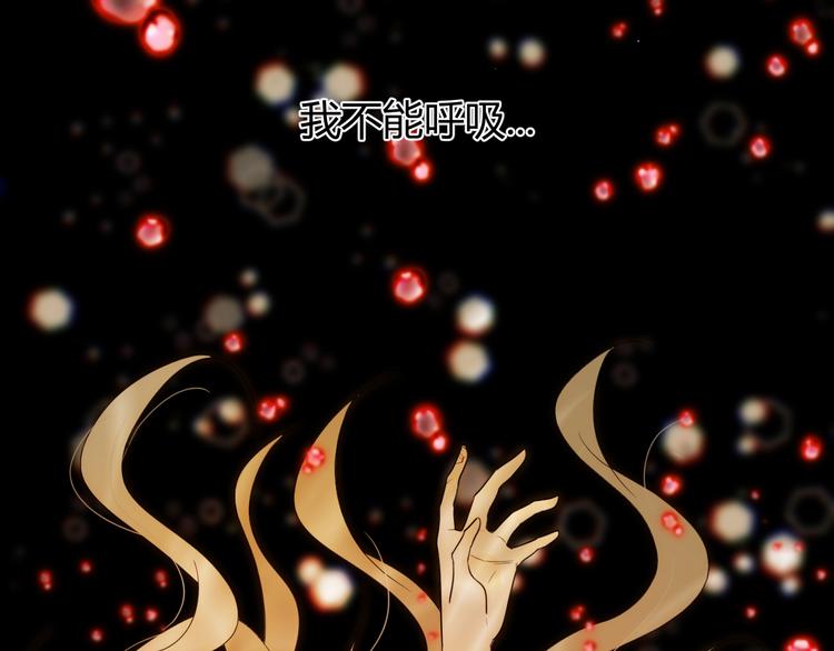 第32话  吻75