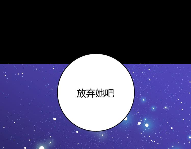 第29话  爱96