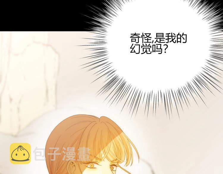第43话  撤退（中）100