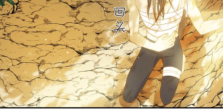 第46话 商队58