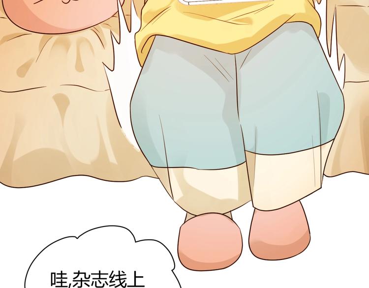 番外   现代篇（1）165