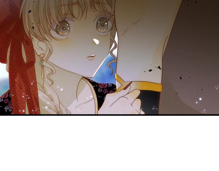 第54话 愤怒42