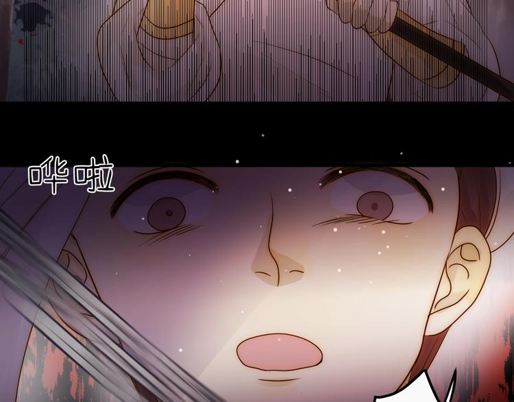 第31话  濒死117