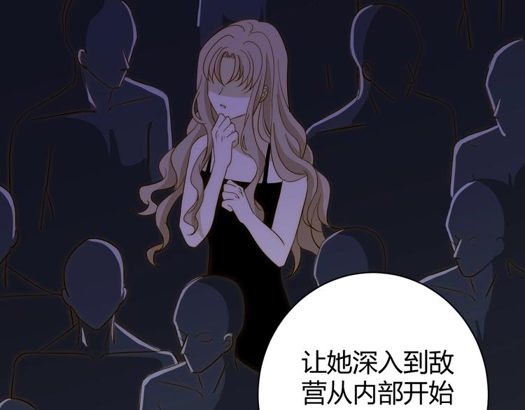 第15话  侍寝50