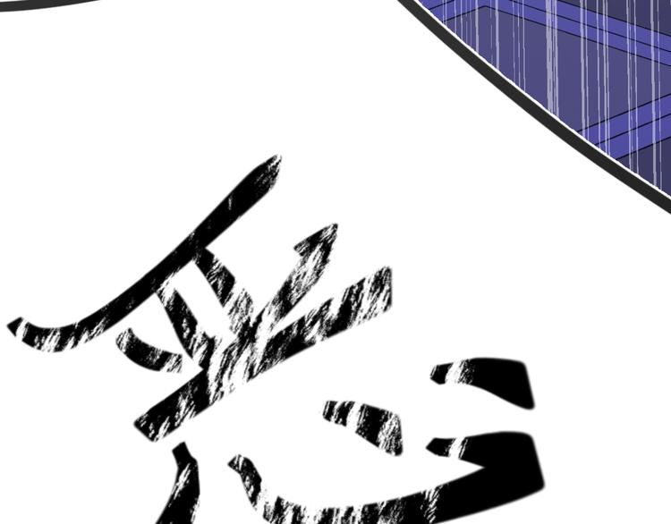 第3话  替代品129