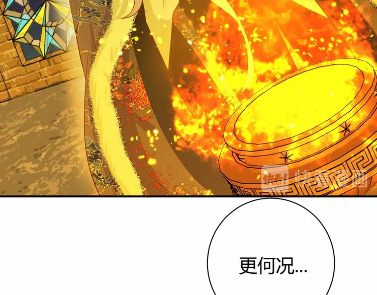 第24话  选择18