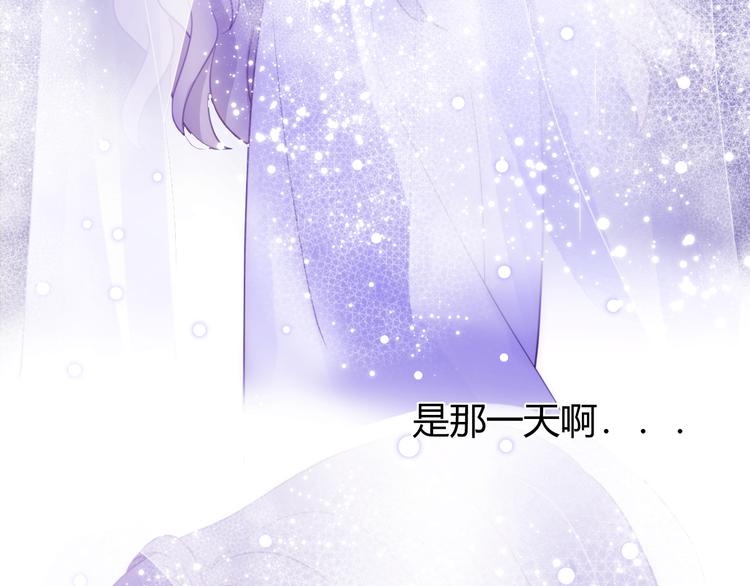 第55话 转机亦或是新的危机220