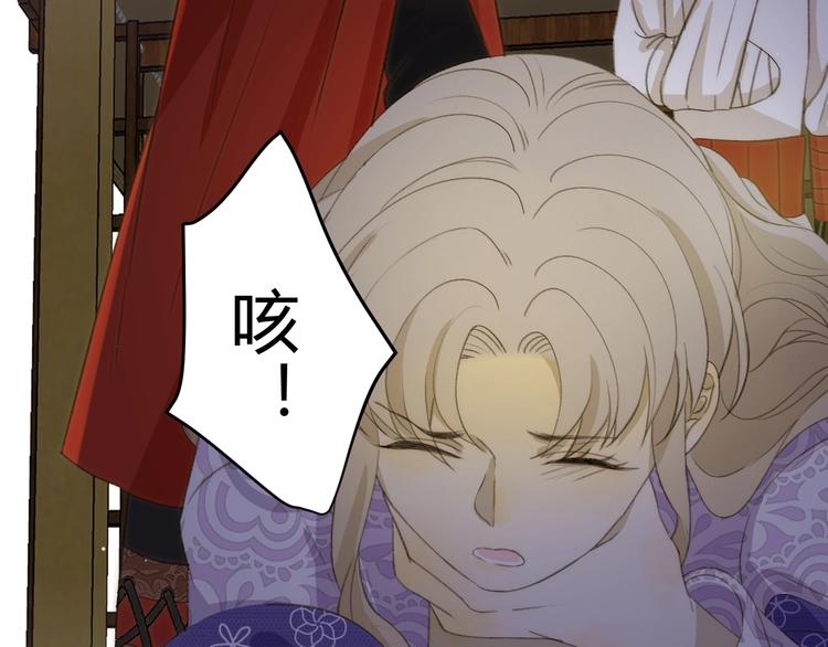 第7话  泰莉莎的回答159