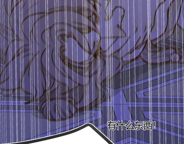 第3话  替代品128