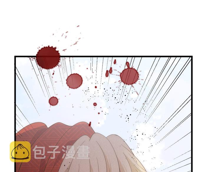 第53话 掳获（下）131