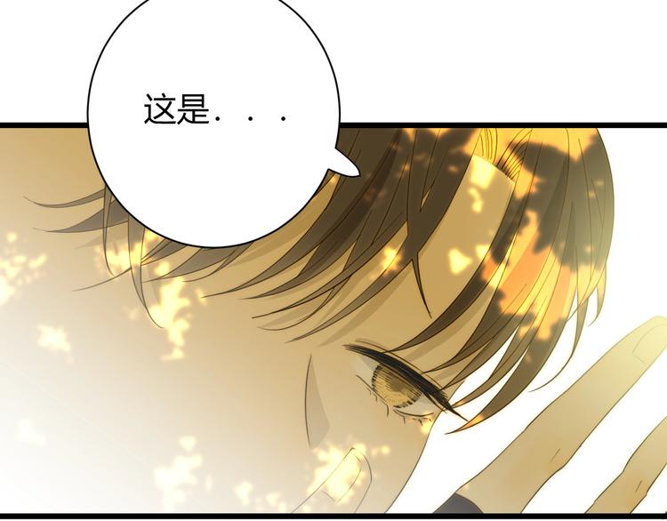第11话  我的女人186