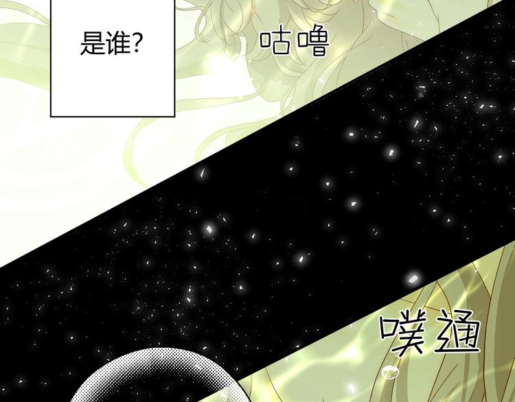 第17话  约定9