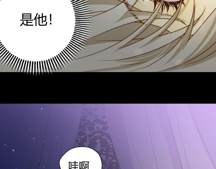 第16话  磷火12