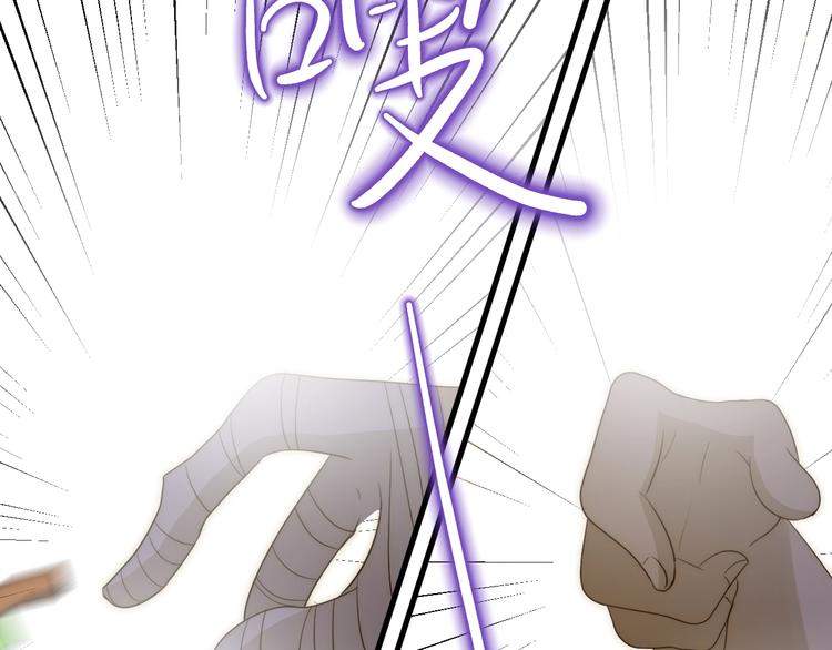 第8话  射箭比赛266