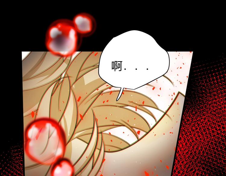 第32话  吻58