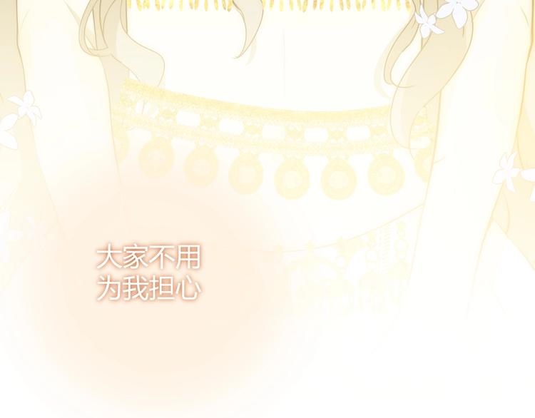 第15话  侍寝65