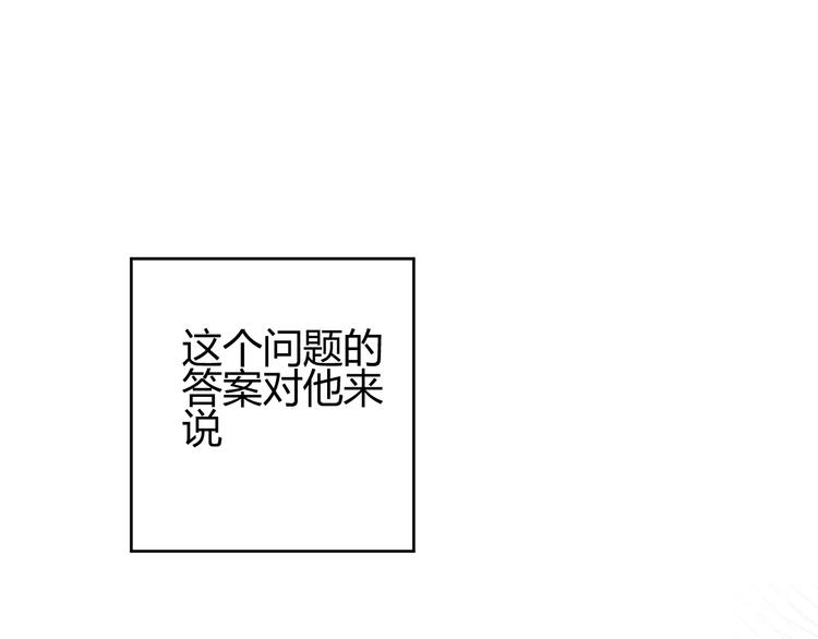 第23话  中意122