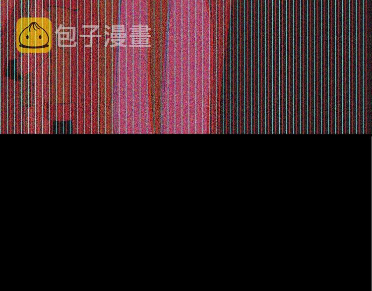 第3话  替代品103