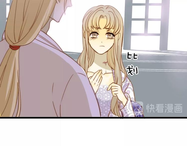 第8话  射箭比赛28