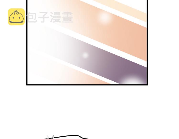 番外 现代篇2（上）51