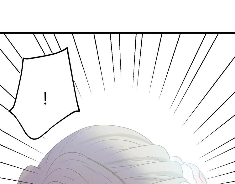 第3话  替代品136
